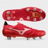 MIZUNO MORELIA NEO IV β ELITE SI